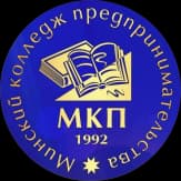  Минский колледж предпринимательства